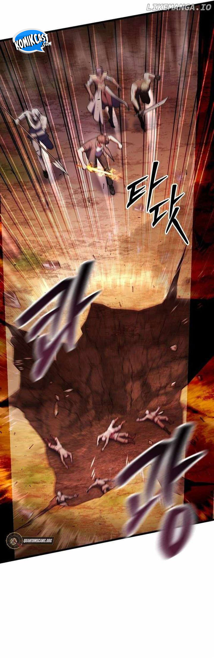 Maxed Out Leveling Chapter 96 Image 44