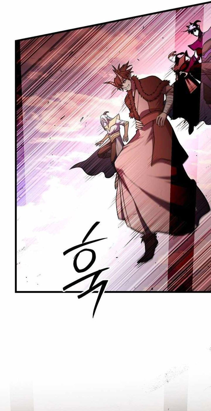 Maxed Out Leveling Chapter 96 Image 45