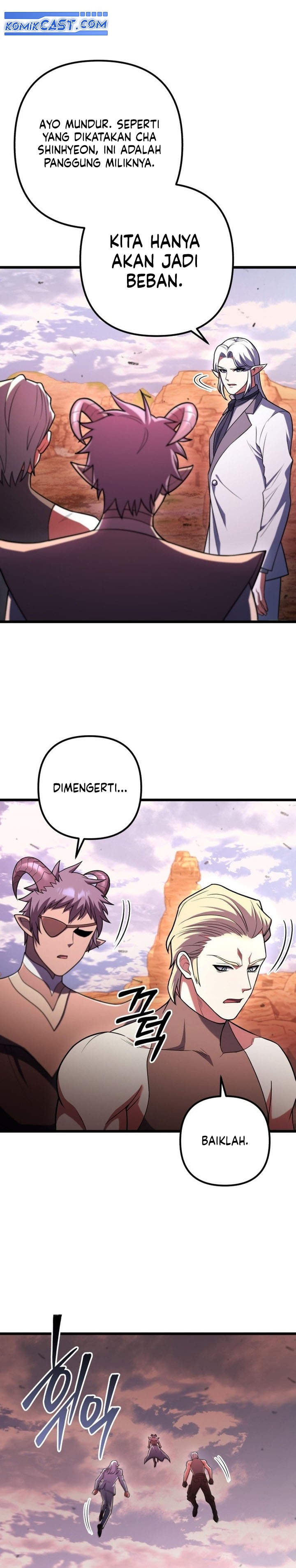 Maxed Out Leveling Chapter 97 Image 4