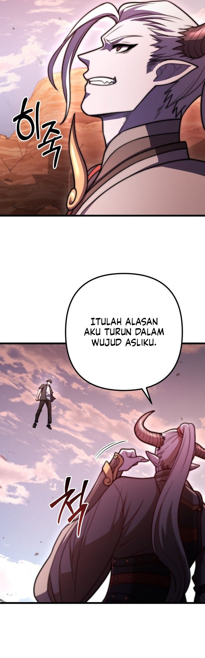 Maxed Out Leveling Chapter 97 Image 7