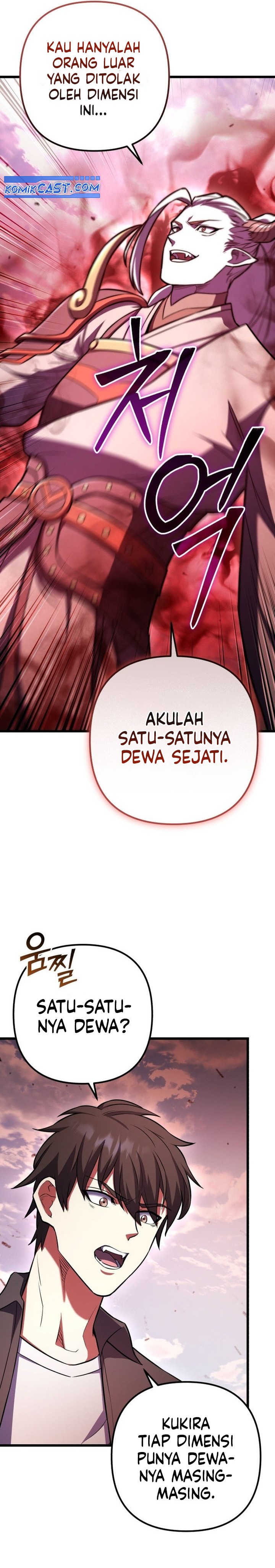 Maxed Out Leveling Chapter 97 Image 13