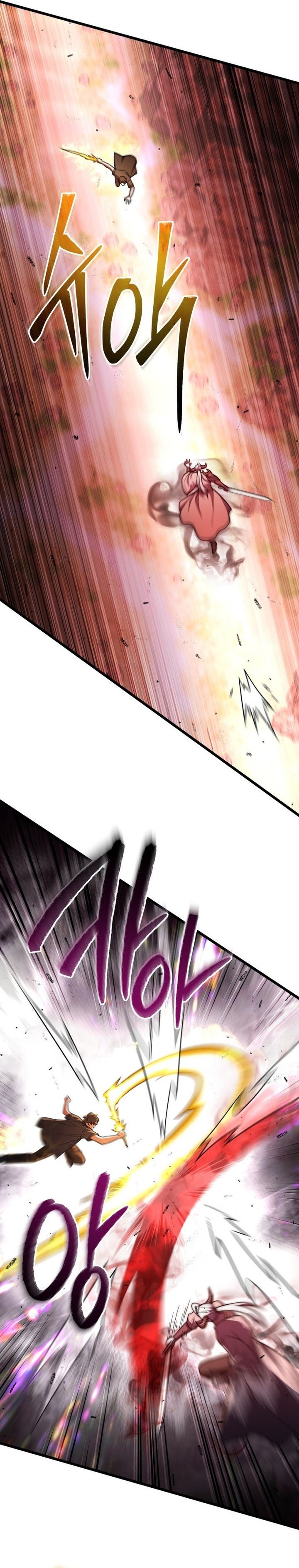 Maxed Out Leveling Chapter 97 Image 20