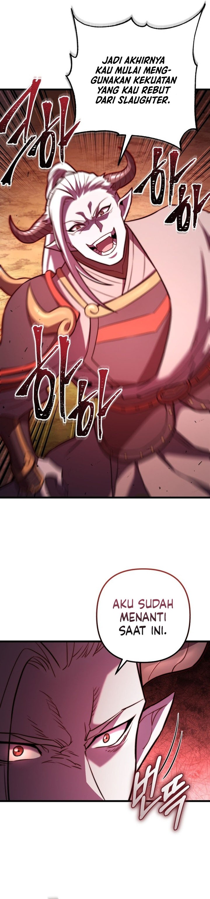 Maxed Out Leveling Chapter 97 Image 29