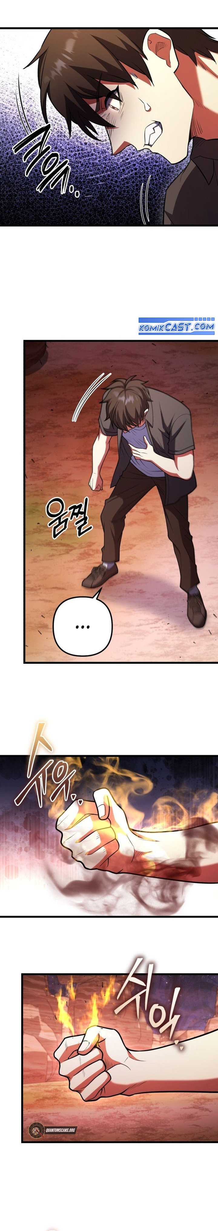 Maxed Out Leveling Chapter 97 Image 33