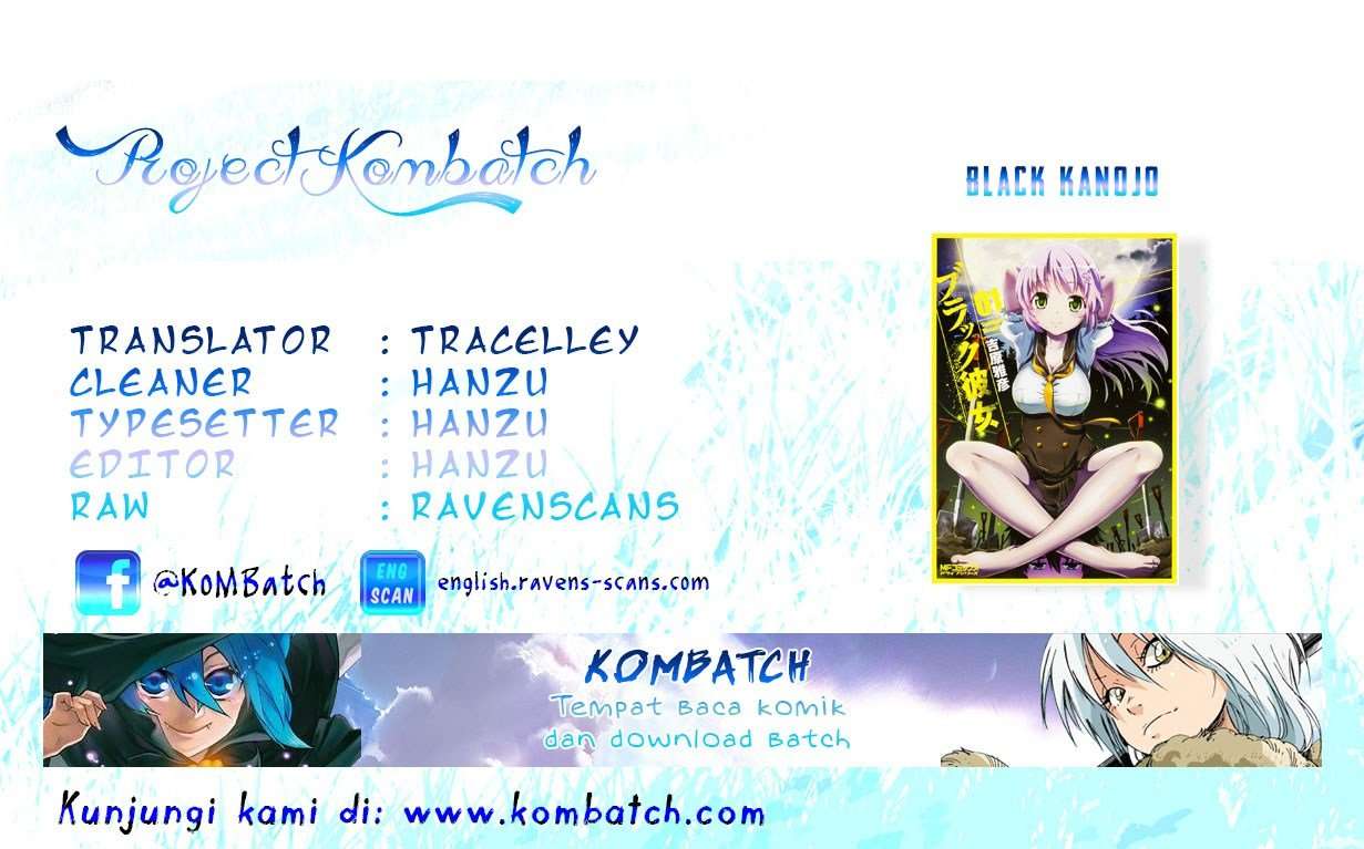 Black Kanojo Chapter 01 Image 0