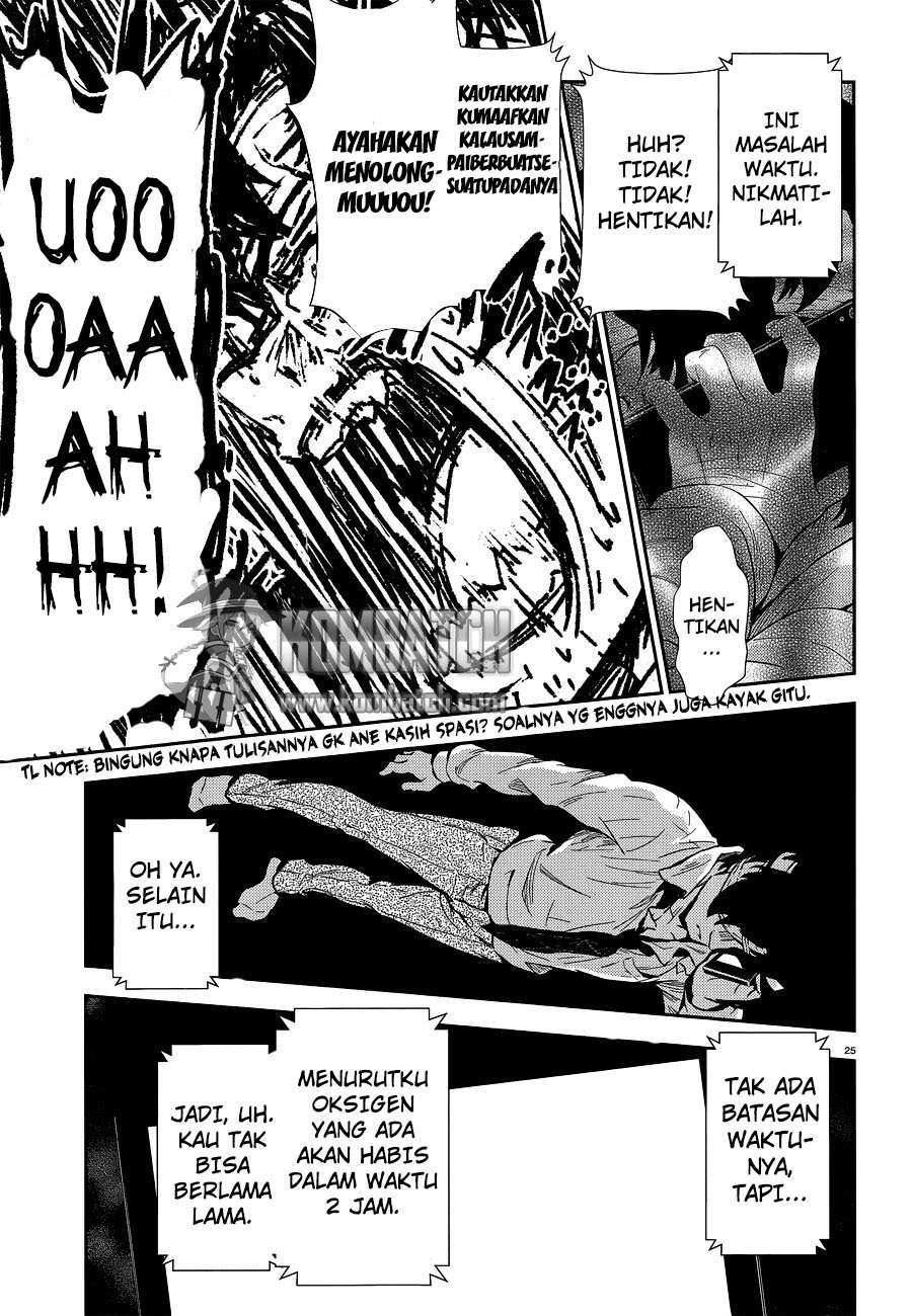 Black Kanojo Chapter 02 Image 28