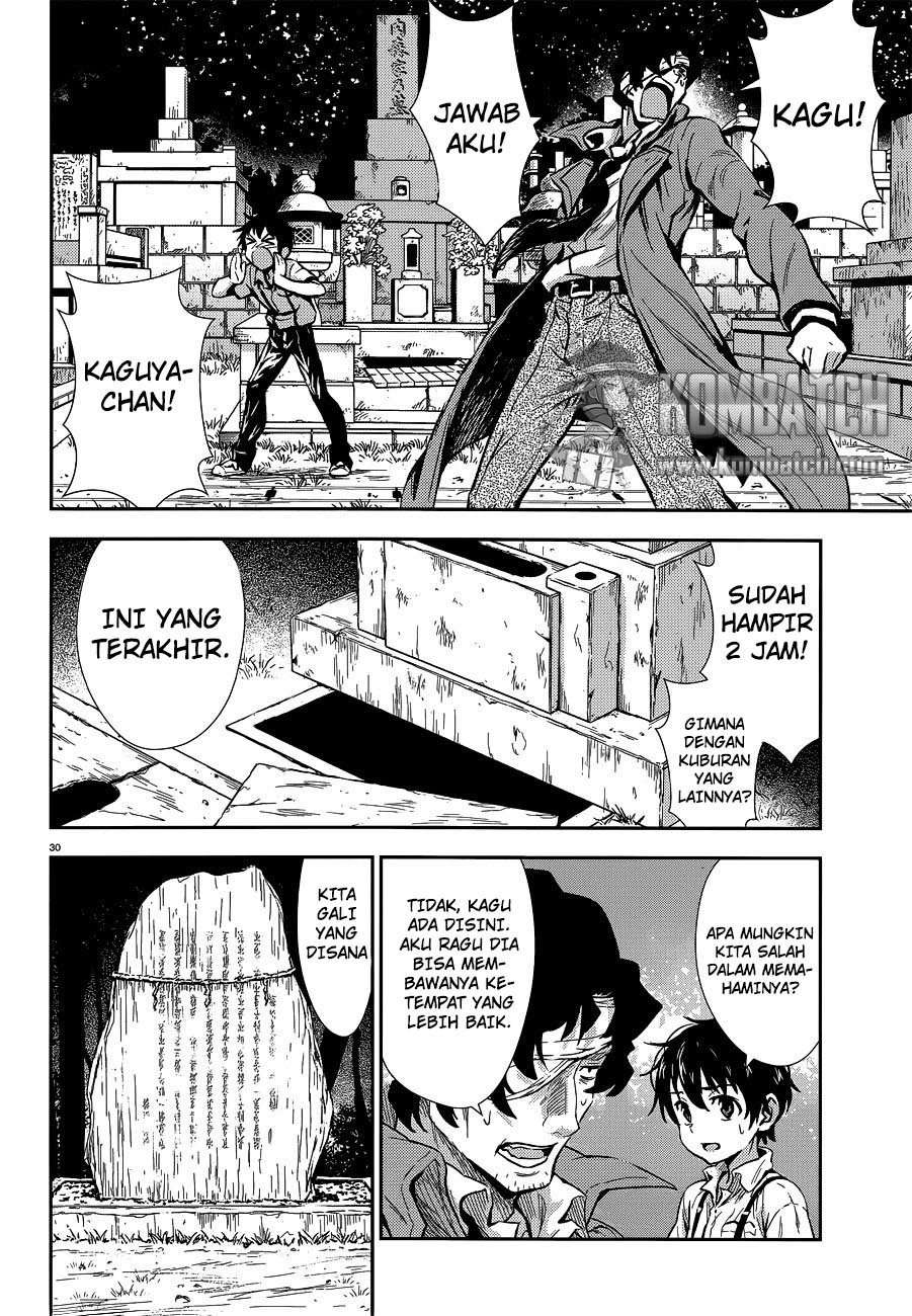 Black Kanojo Chapter 02 Image 32