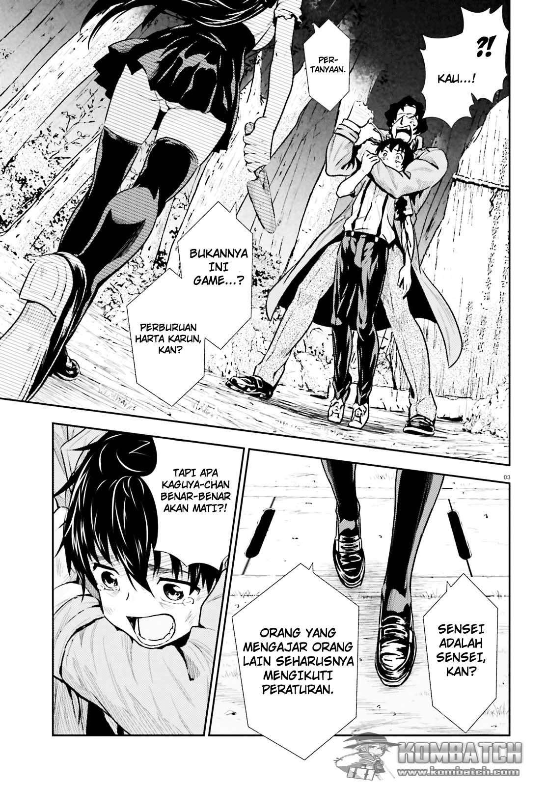 Black Kanojo Chapter 03 Image 4