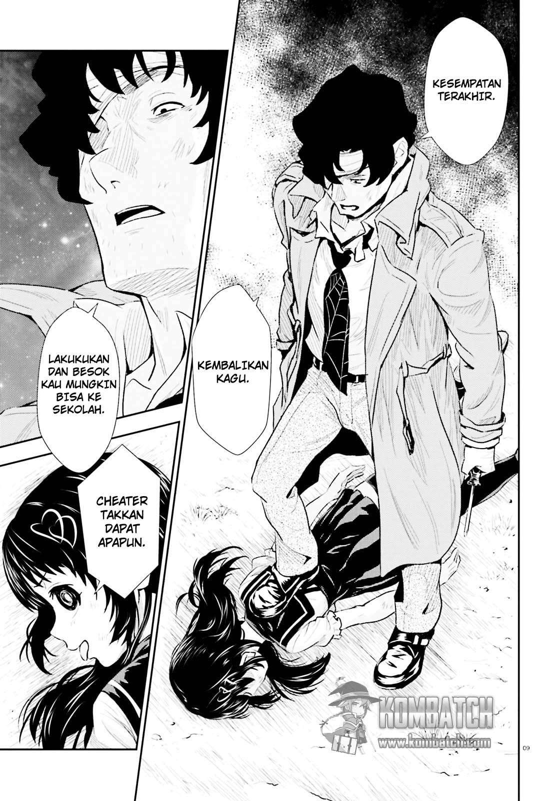 Black Kanojo Chapter 03 Image 10