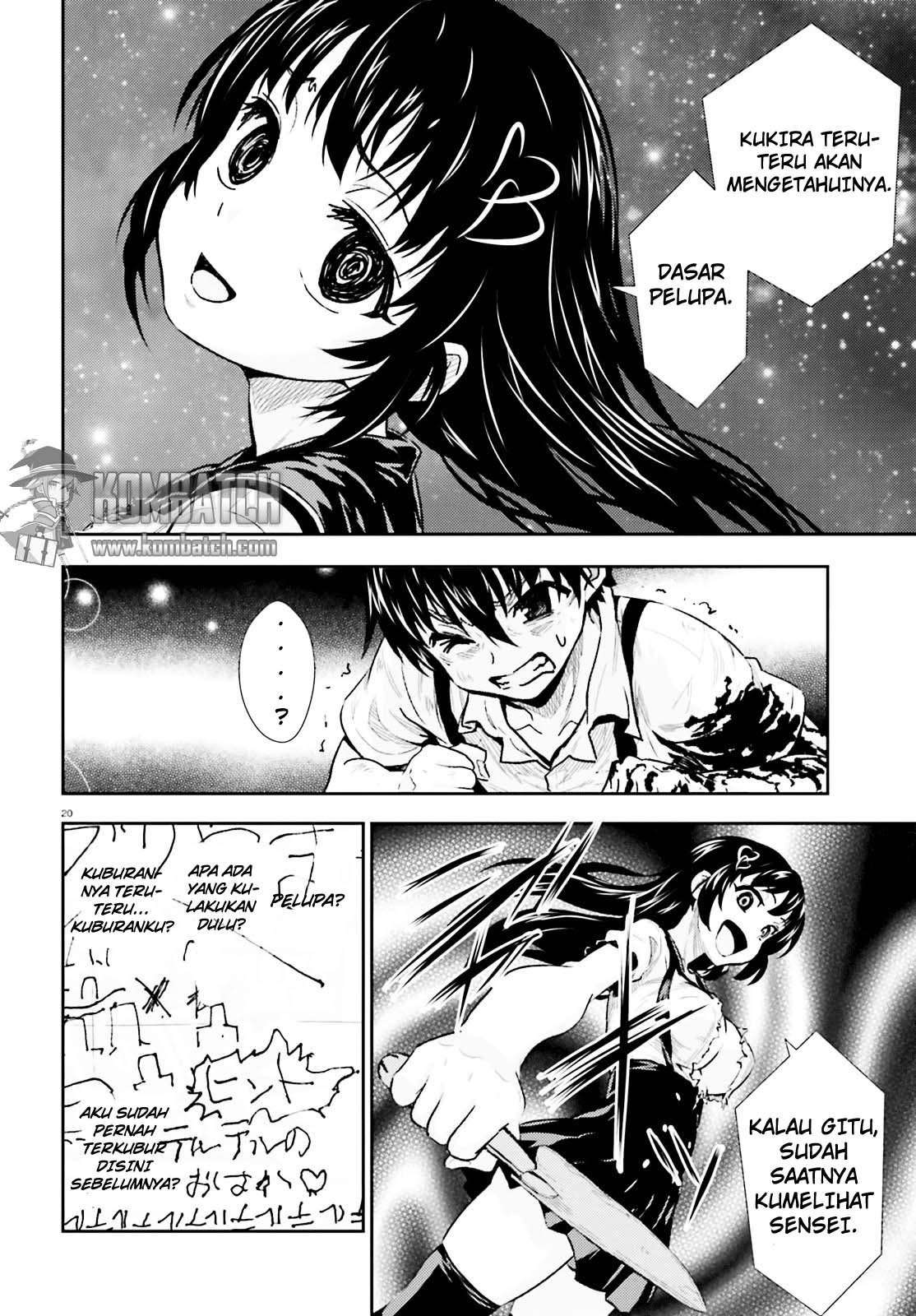 Black Kanojo Chapter 03 Image 21