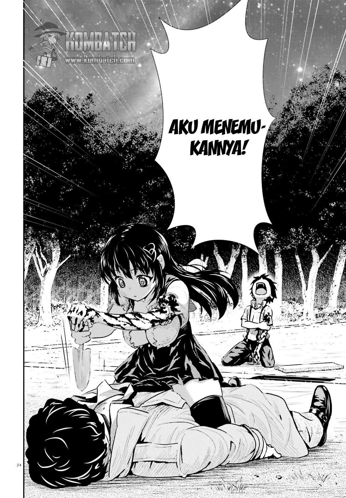 Black Kanojo Chapter 03 Image 25