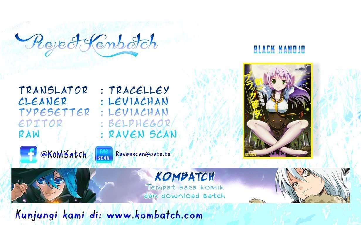 Black Kanojo Chapter 04 Image 0