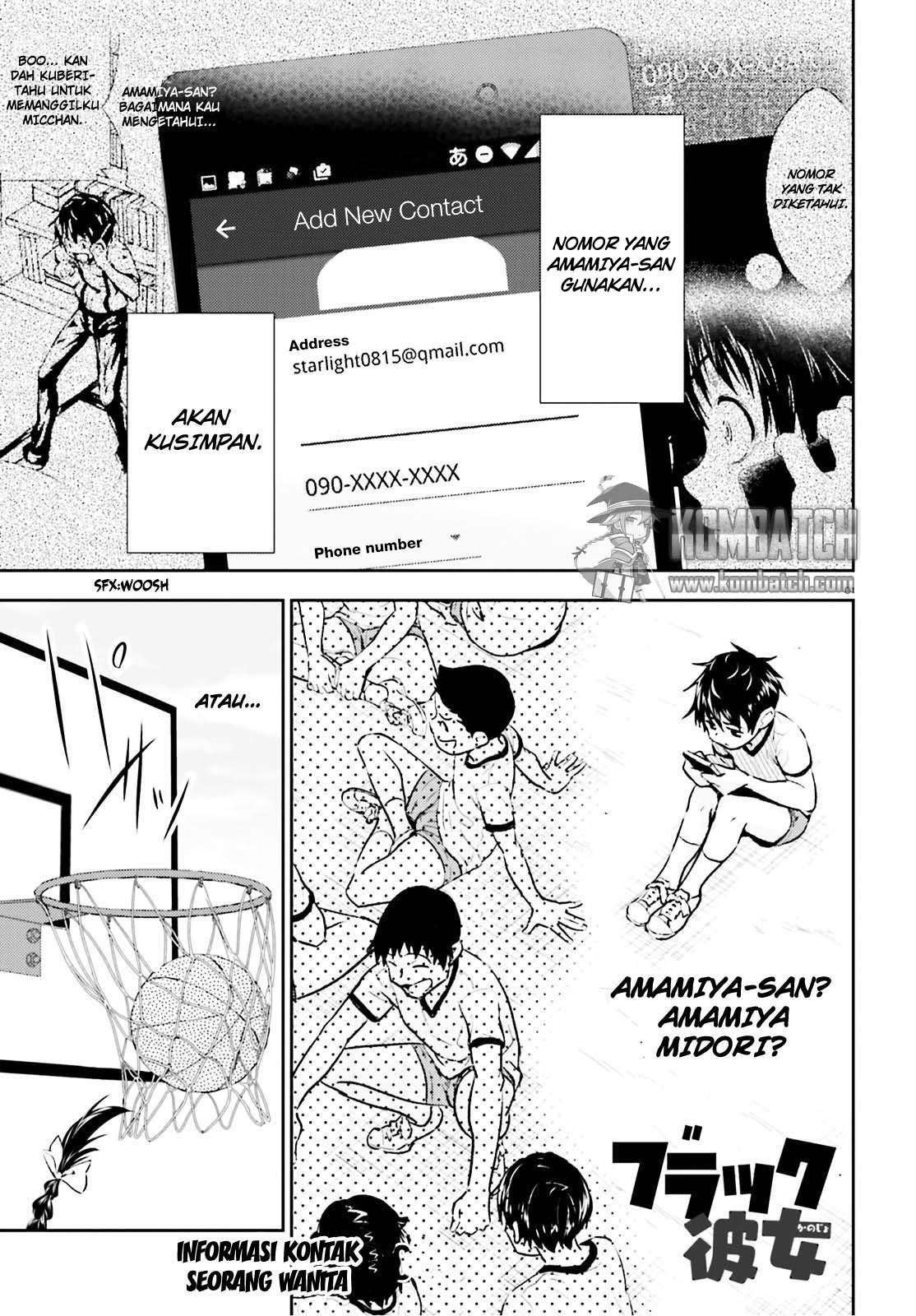 Black Kanojo Chapter 04 Image 3
