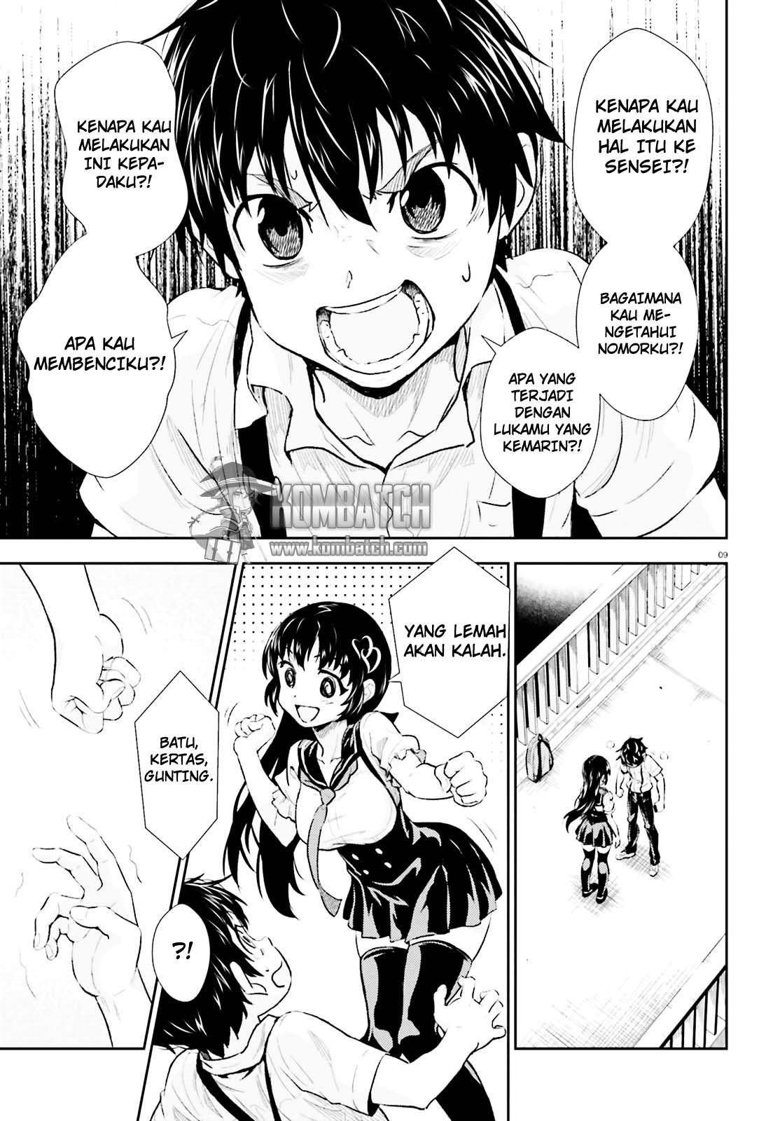 Black Kanojo Chapter 04 Image 11