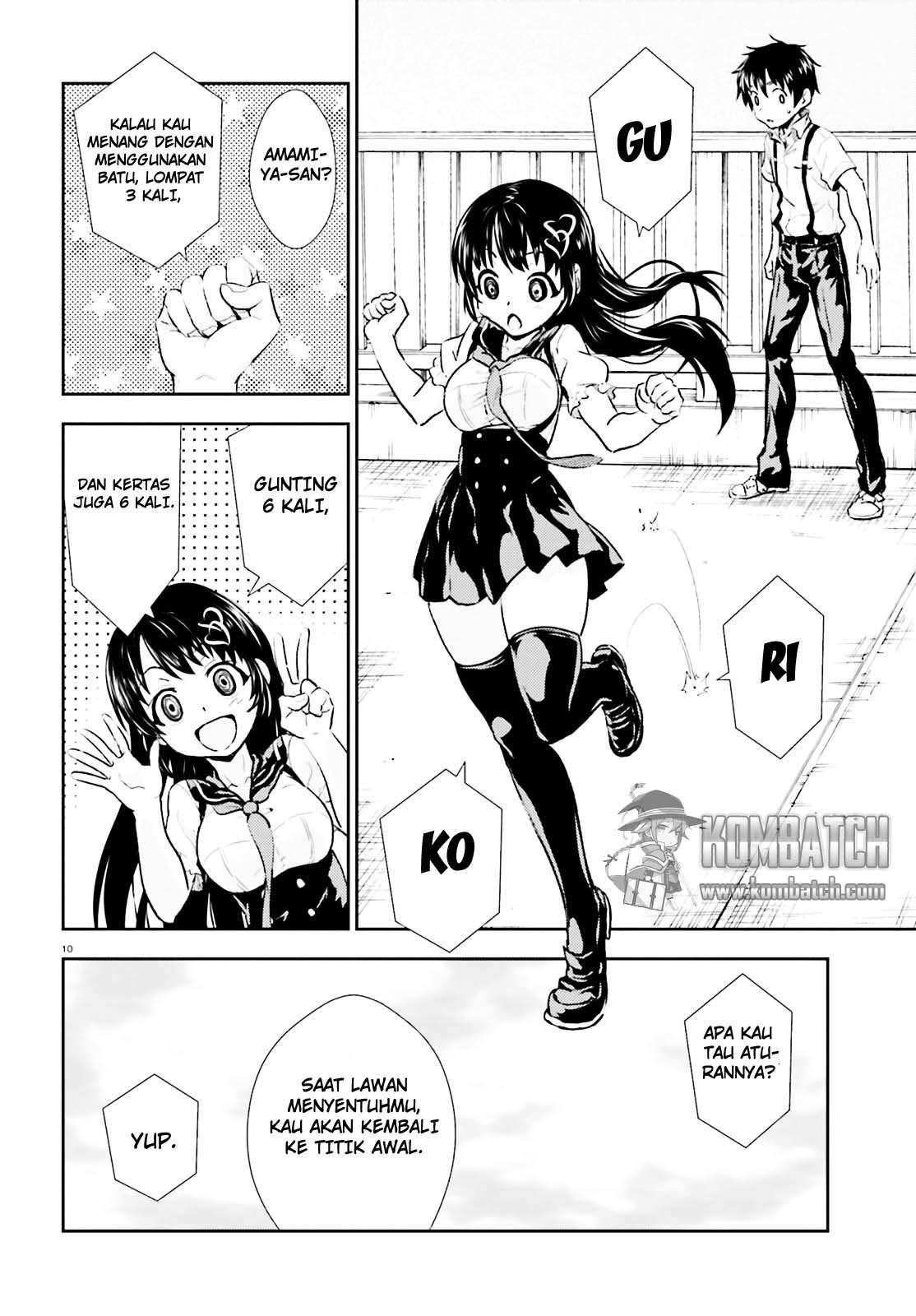Black Kanojo Chapter 04 Image 12