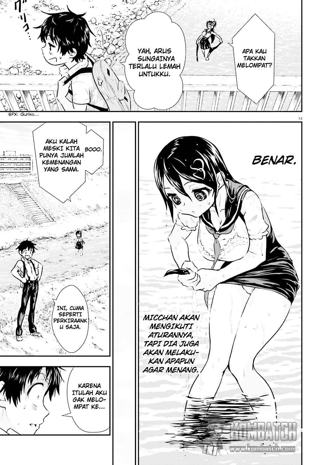 Black Kanojo Chapter 04 Image 15