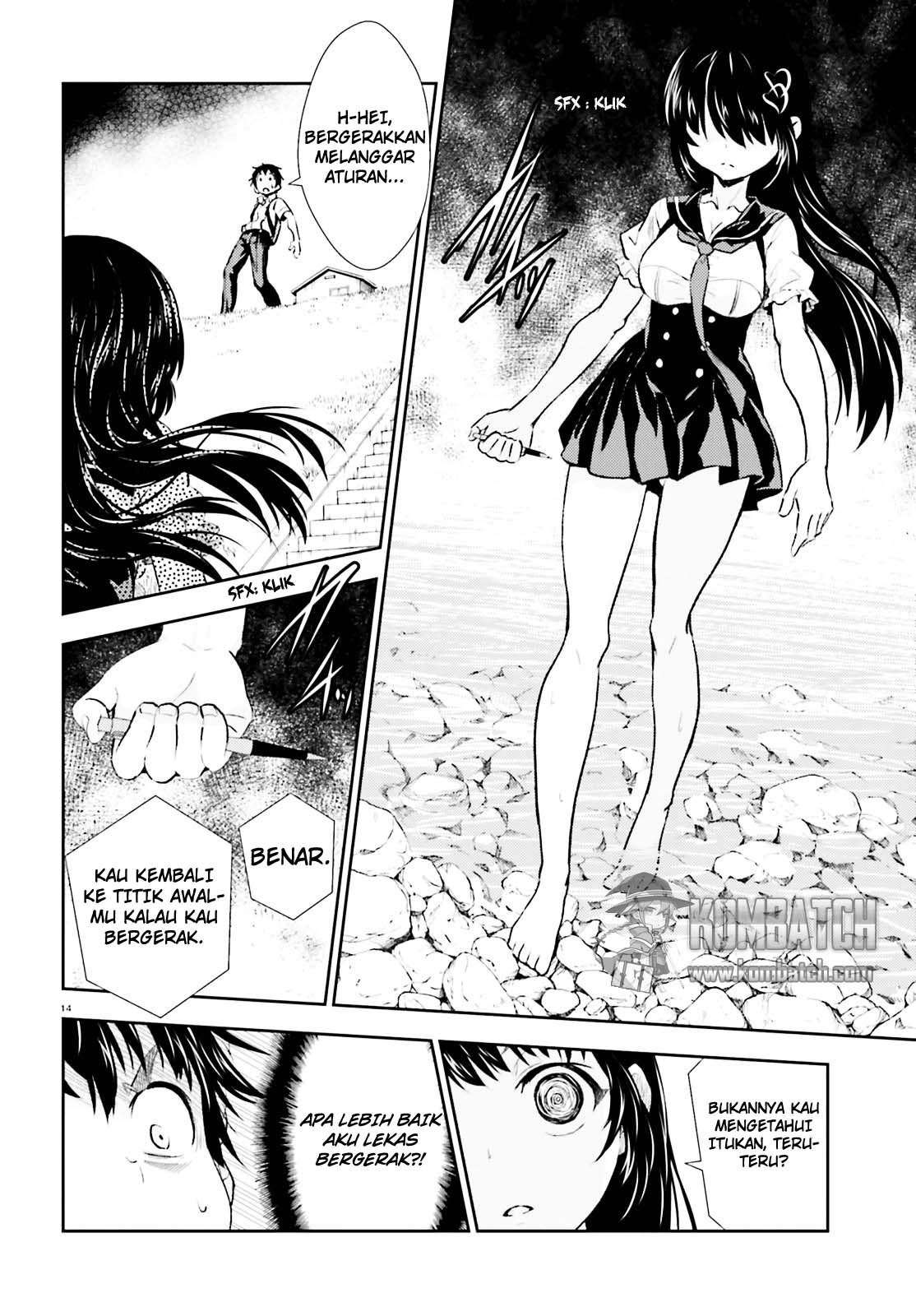 Black Kanojo Chapter 04 Image 16