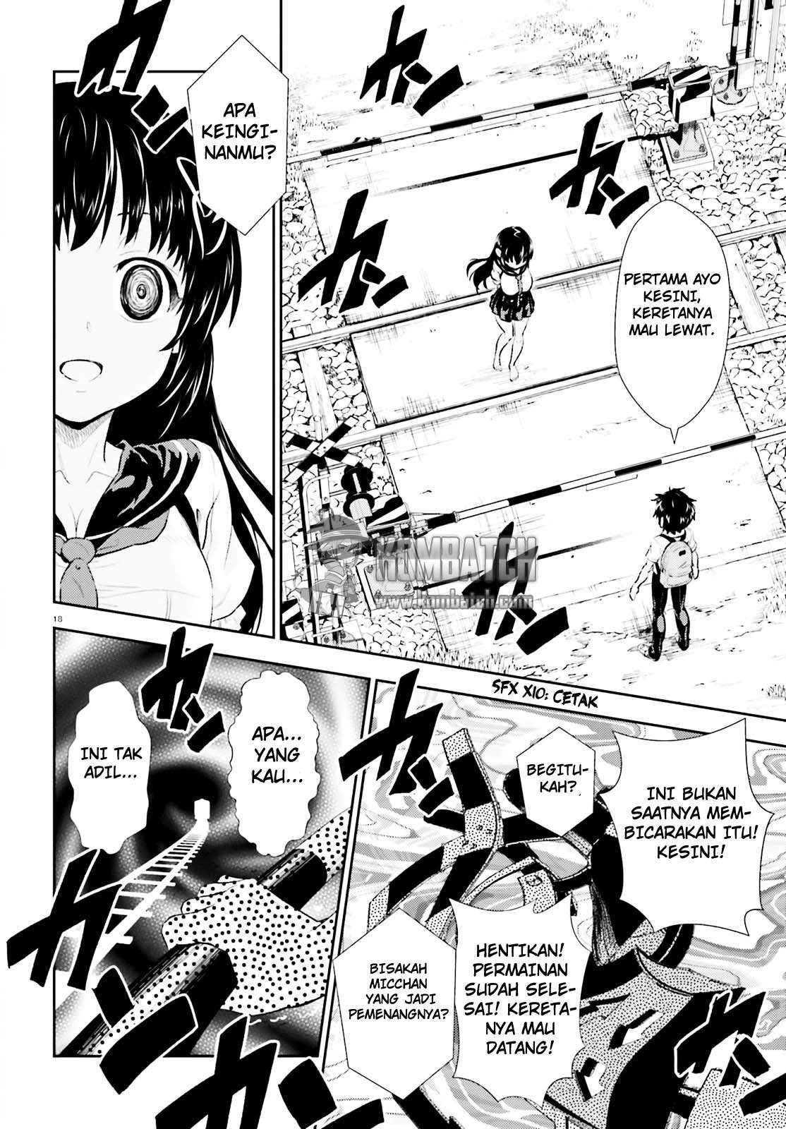 Black Kanojo Chapter 04 Image 20
