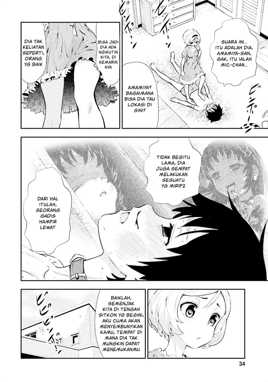 Black Kanojo Chapter 07 Image 2