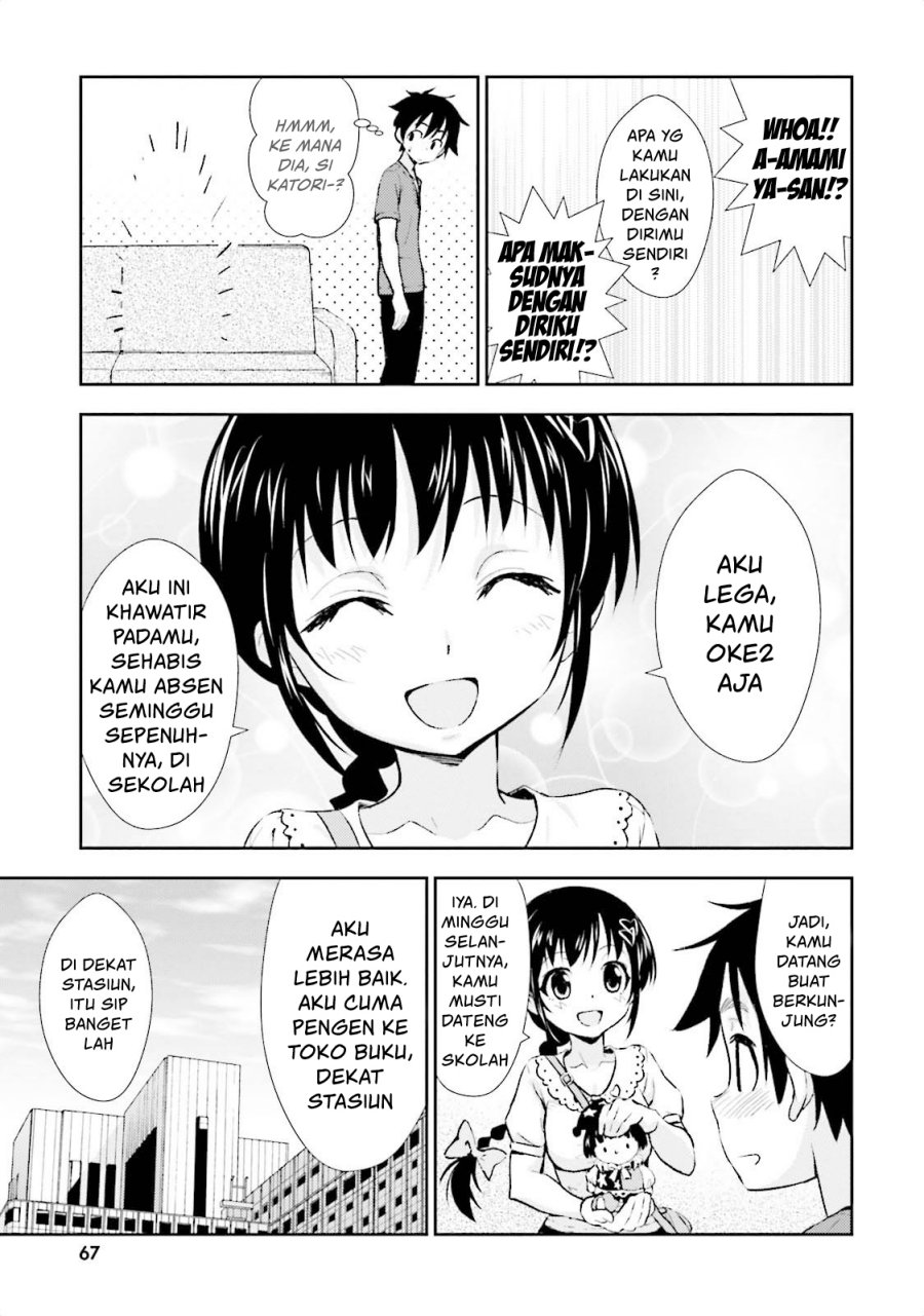 Black Kanojo Chapter 08 Image 5