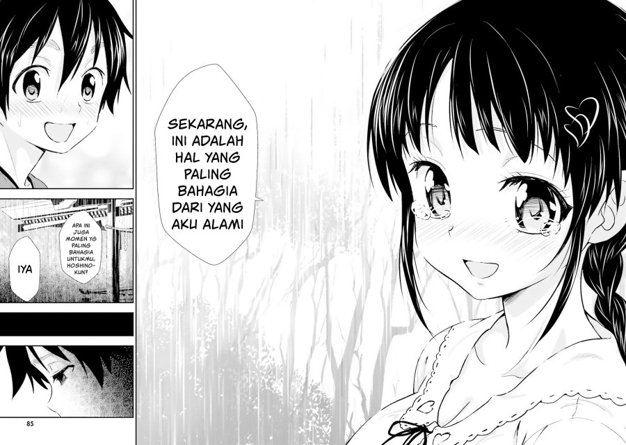 Black Kanojo Chapter 08 Image 22
