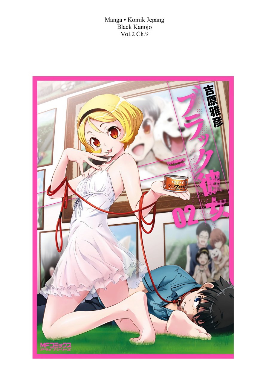 Black Kanojo Chapter 09 Image 0