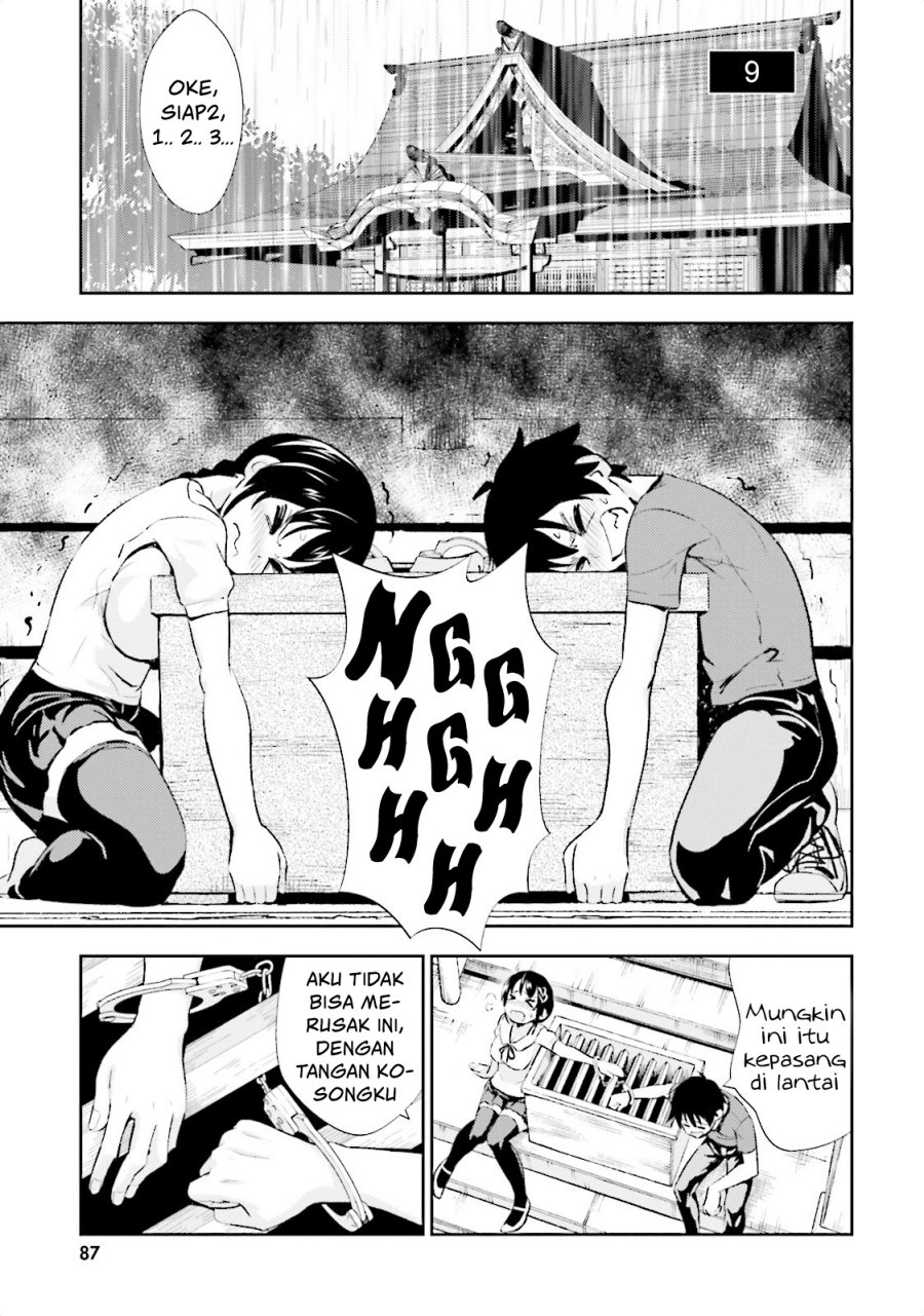 Black Kanojo Chapter 09 Image 1