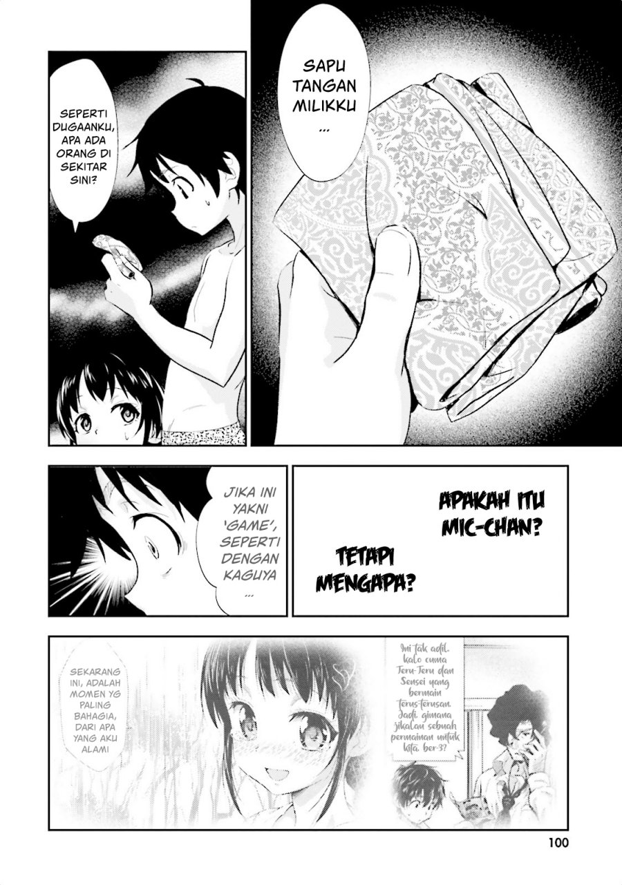 Black Kanojo Chapter 09 Image 14