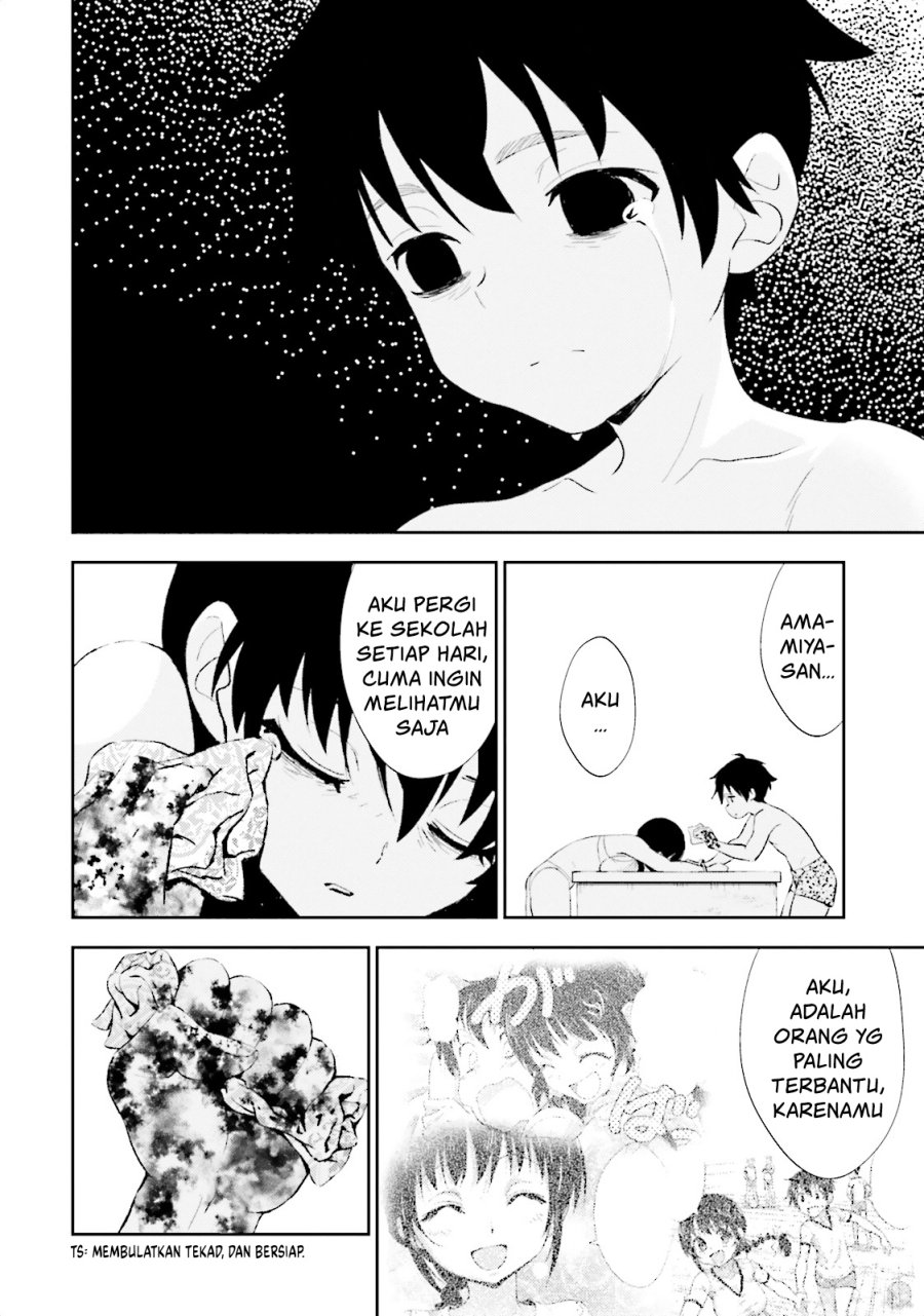 Black Kanojo Chapter 09 Image 26