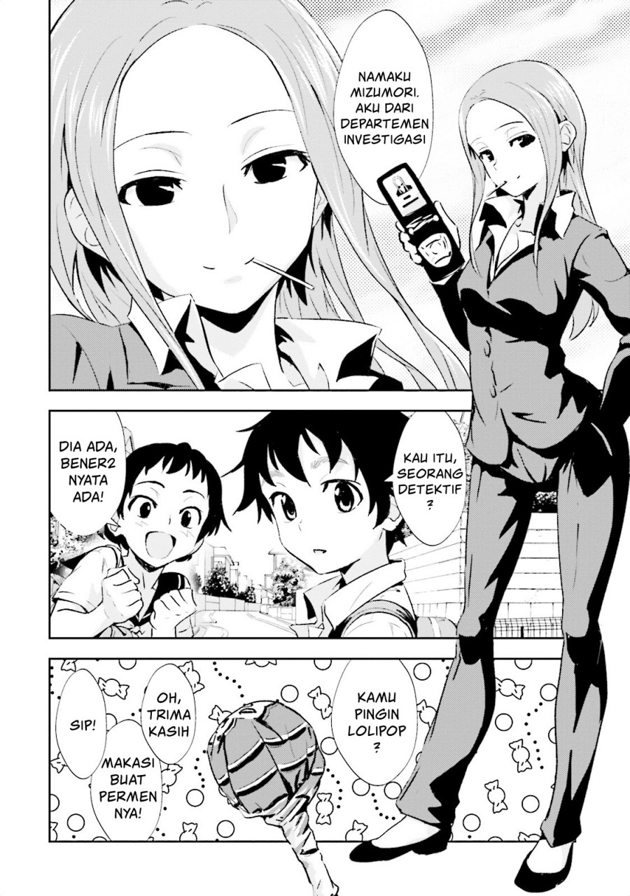 Black Kanojo Chapter 10 Image 12