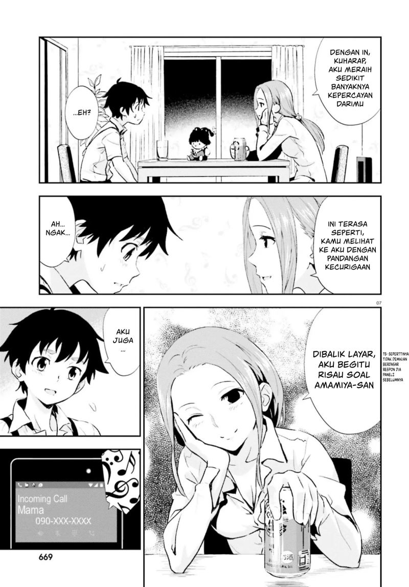 Black Kanojo Chapter 11 Image 6