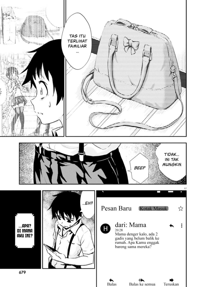 Black Kanojo Chapter 11 Image 16