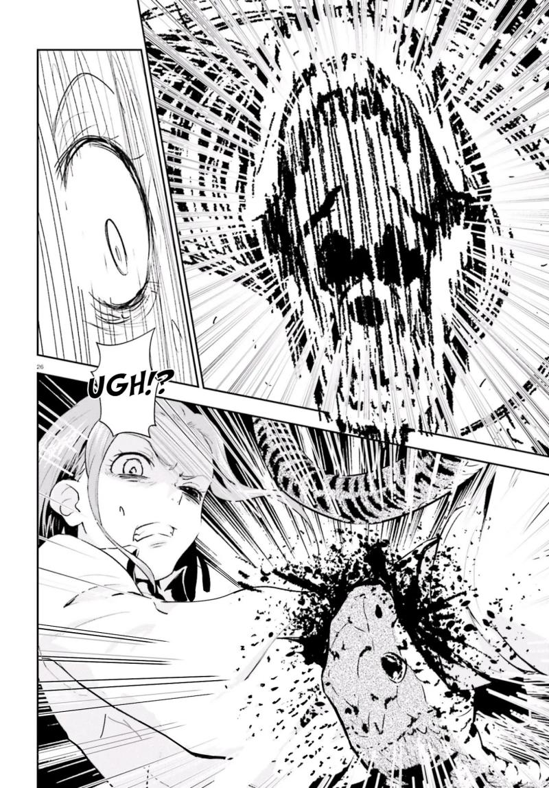 Black Kanojo Chapter 12 Image 5