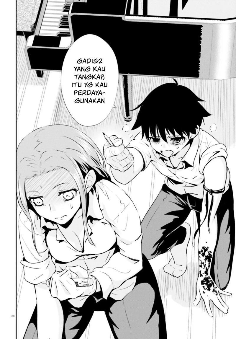 Black Kanojo Chapter 12 Image 7
