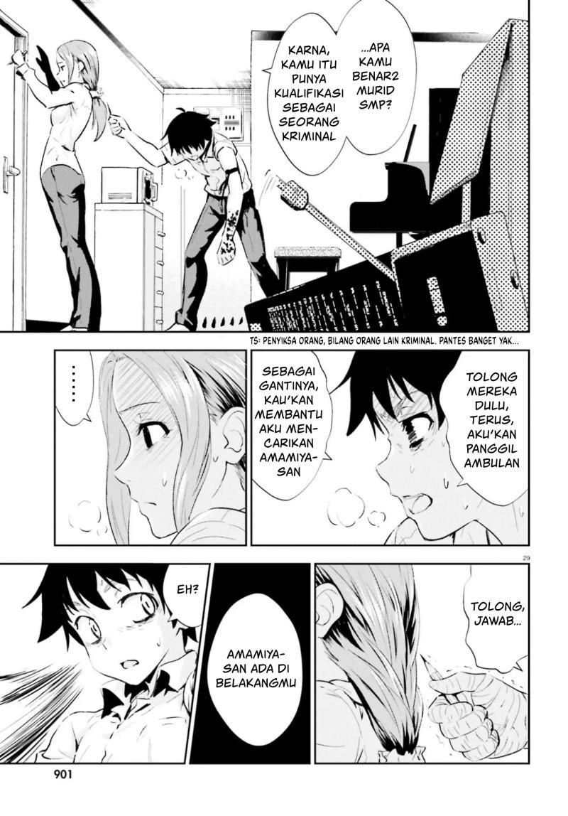 Black Kanojo Chapter 12 Image 8