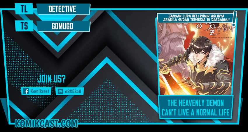 The Heavenly Demon Can’t Live a Normal Life Chapter 04 Image 0