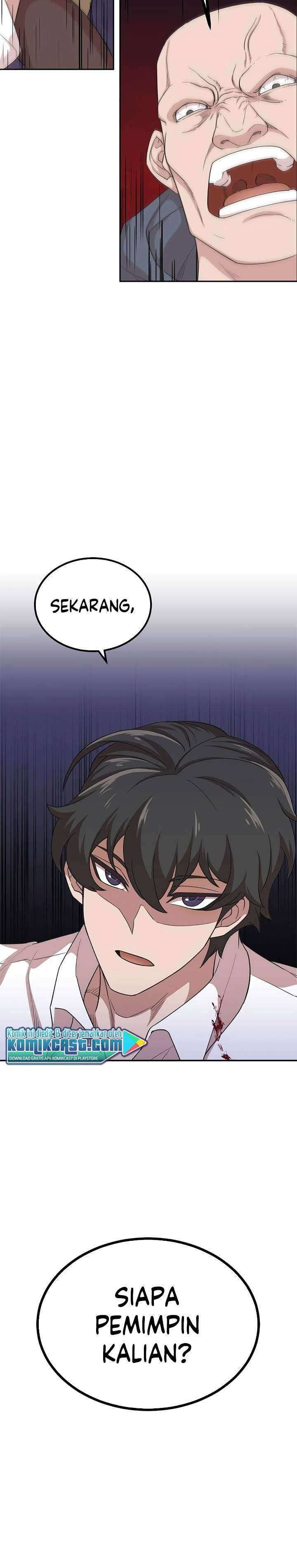 The Heavenly Demon Can’t Live a Normal Life Chapter 04 Image 13