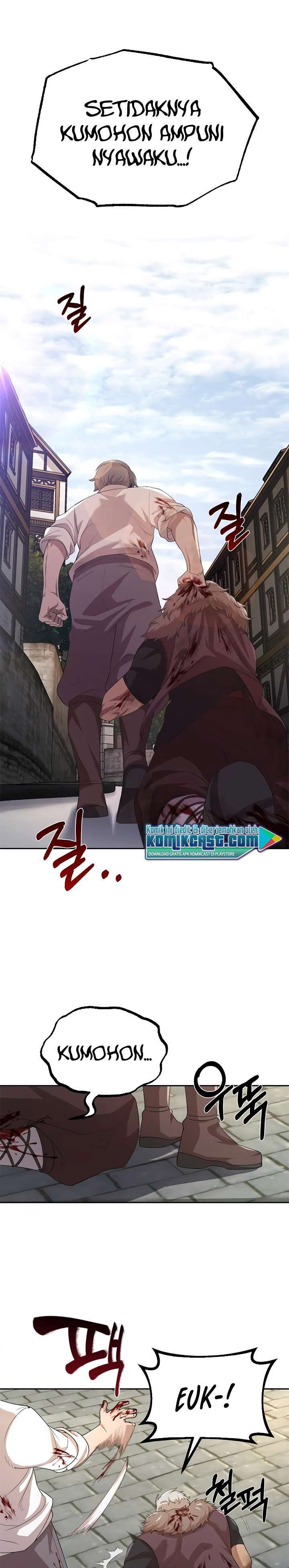 The Heavenly Demon Can’t Live a Normal Life Chapter 06 Image 7