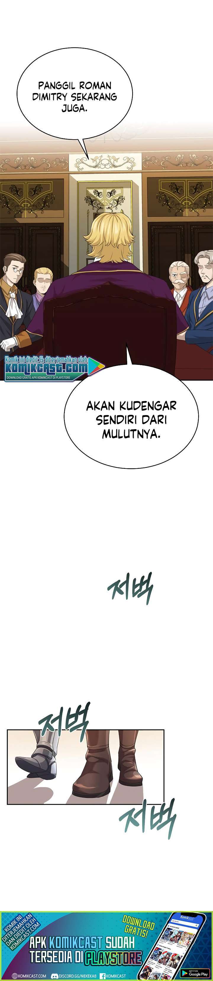 The Heavenly Demon Can’t Live a Normal Life Chapter 06 Image 16