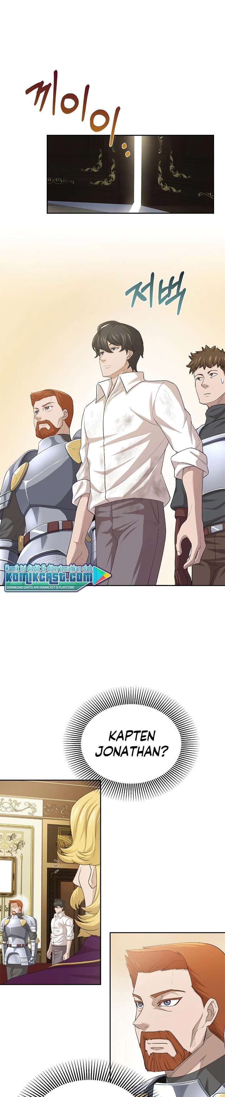 The Heavenly Demon Can’t Live a Normal Life Chapter 06 Image 17