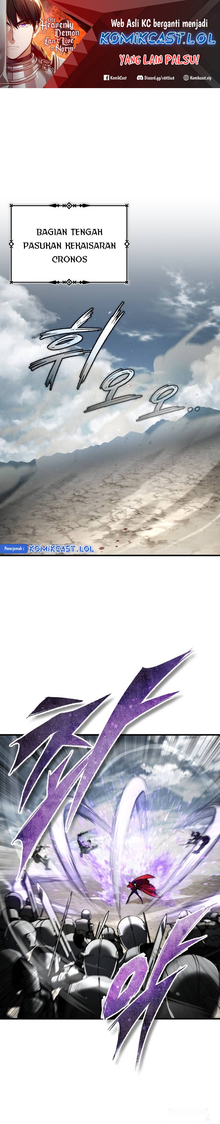 The Heavenly Demon Can’t Live a Normal Life Chapter 106 Image 1