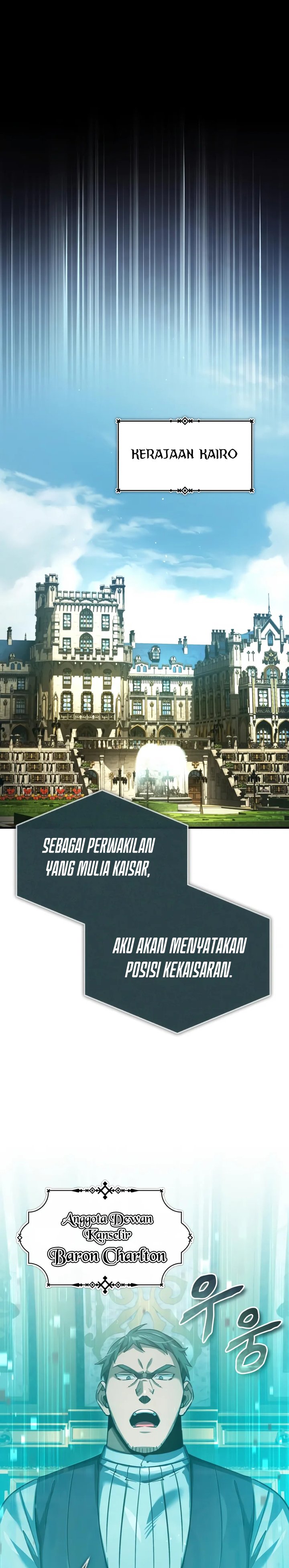 The Heavenly Demon Can’t Live a Normal Life Chapter 107 Image 10