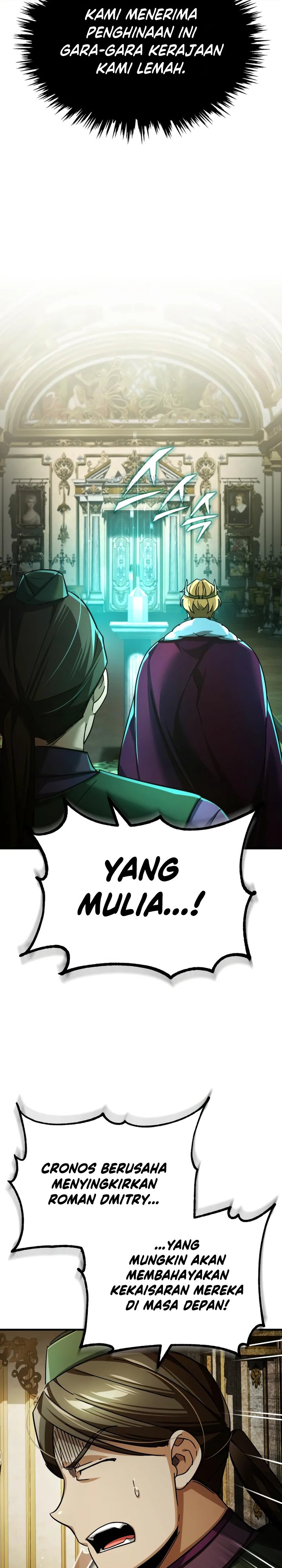 The Heavenly Demon Can’t Live a Normal Life Chapter 107 Image 18