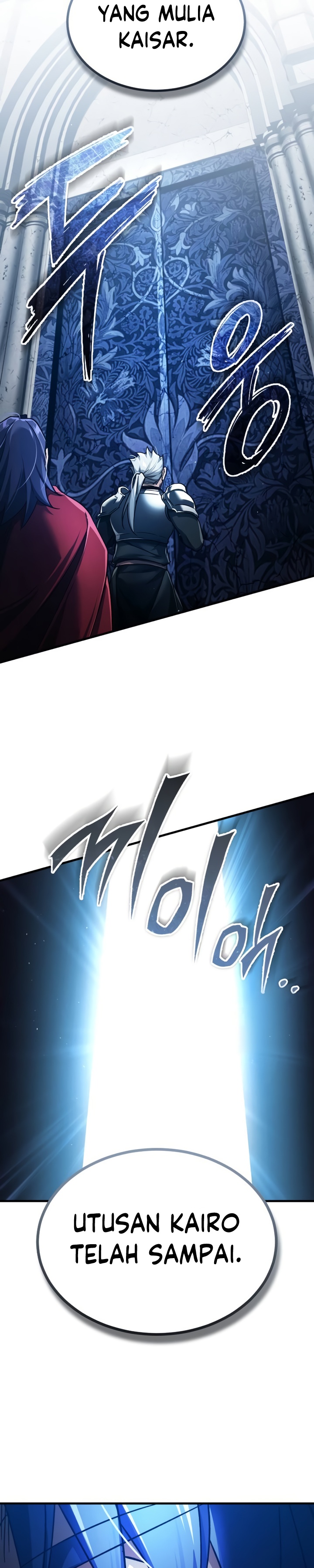 The Heavenly Demon Can’t Live a Normal Life Chapter 108 Image 18