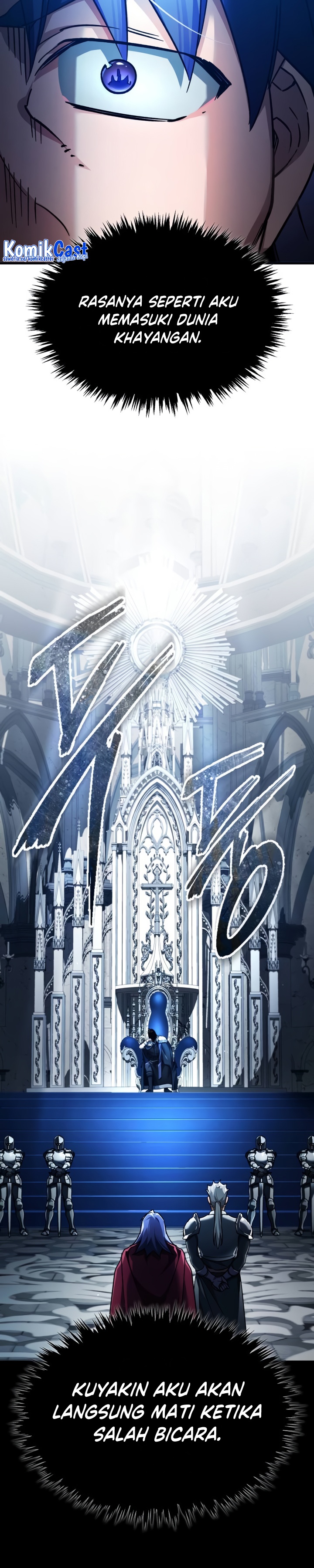 The Heavenly Demon Can’t Live a Normal Life Chapter 108 Image 19