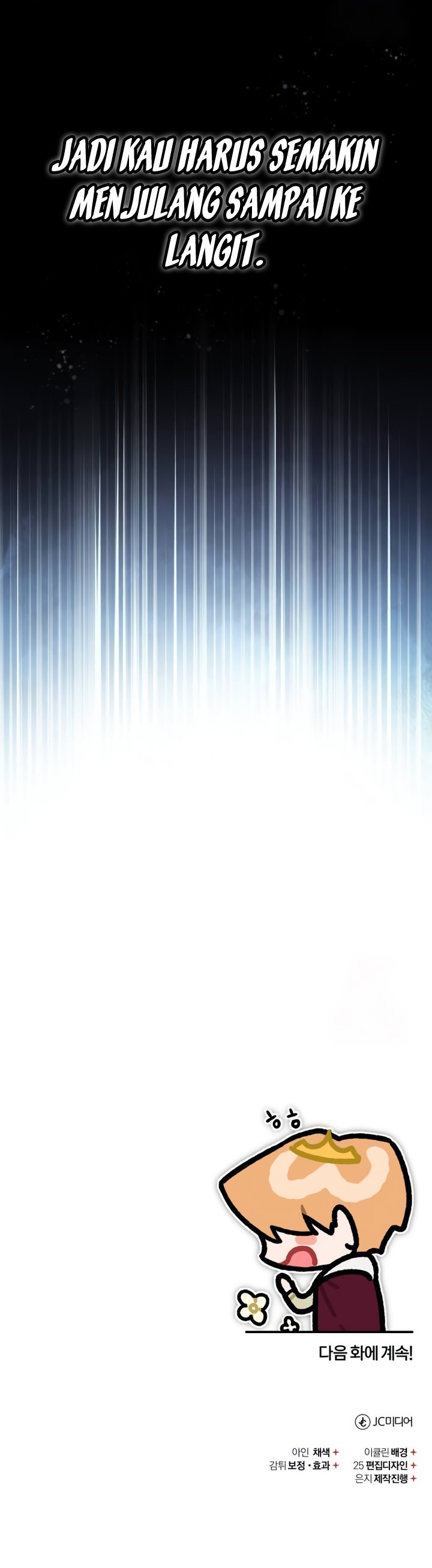 The Heavenly Demon Can’t Live a Normal Life Chapter 109 Image 35