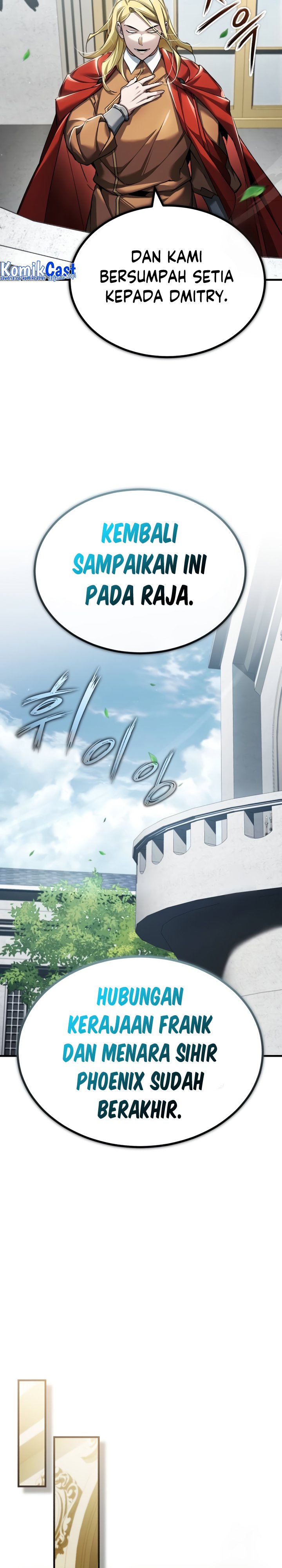 The Heavenly Demon Can’t Live a Normal Life Chapter 111 Image 22