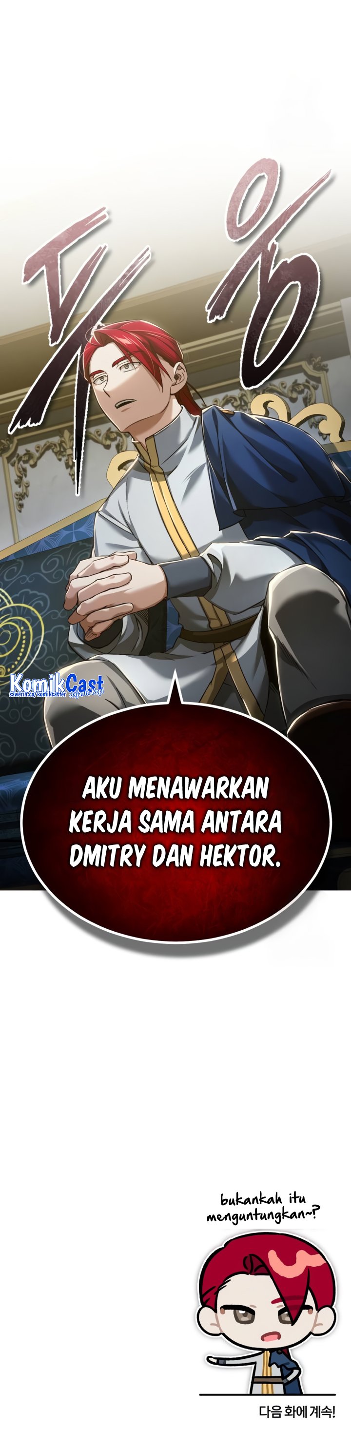 The Heavenly Demon Can’t Live a Normal Life Chapter 111 Image 34