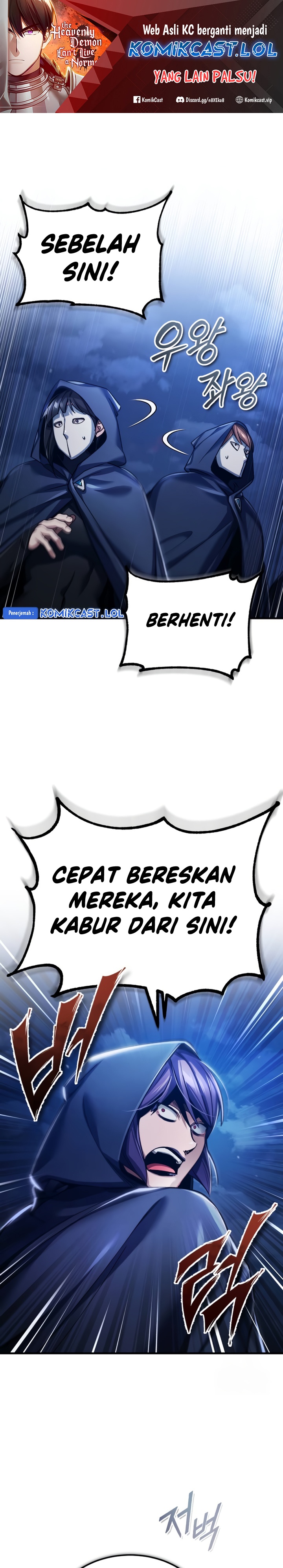 The Heavenly Demon Can’t Live a Normal Life Chapter 114 Image 1