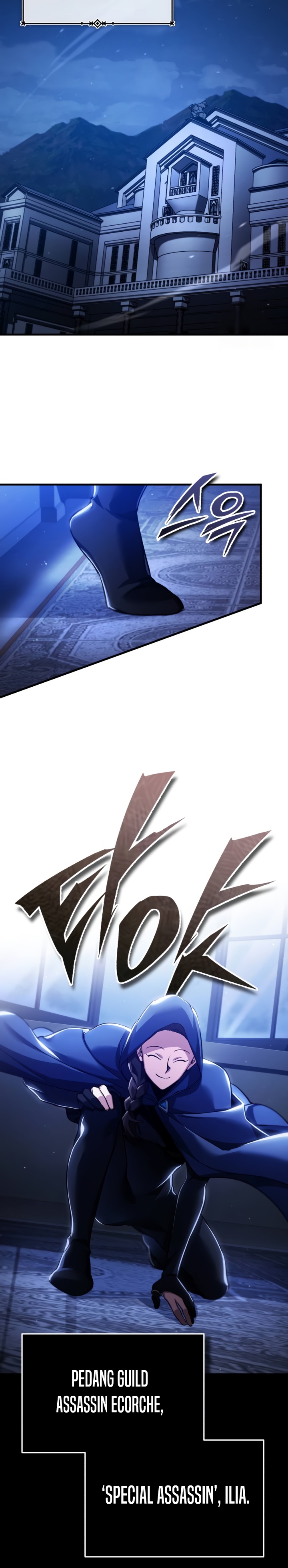 The Heavenly Demon Can’t Live a Normal Life Chapter 114 Image 15